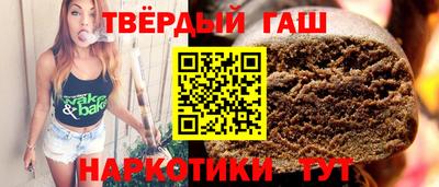 spice Дубна