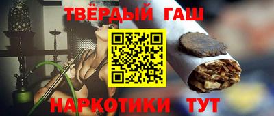 экстази Донецк