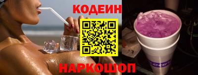 экстази Донецк