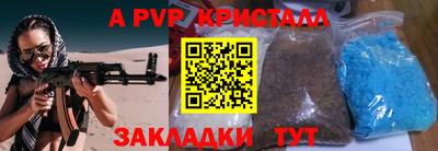экстази Донецк