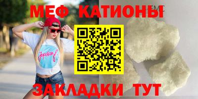 гашик Донской