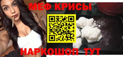 экстази Донецк