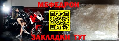 экстази Донецк