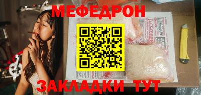 гашик Донской