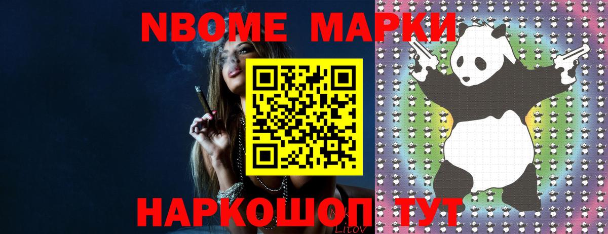 Карталы  ЛСД экстази ecstasy  ЛСД экстази ecstasy  Вход с VPN 
