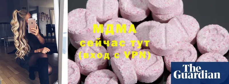 МДМА crystal  Карталы 