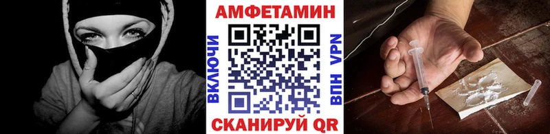 Метамфетамин Декстрометамфетамин 99.9%  Карталы 